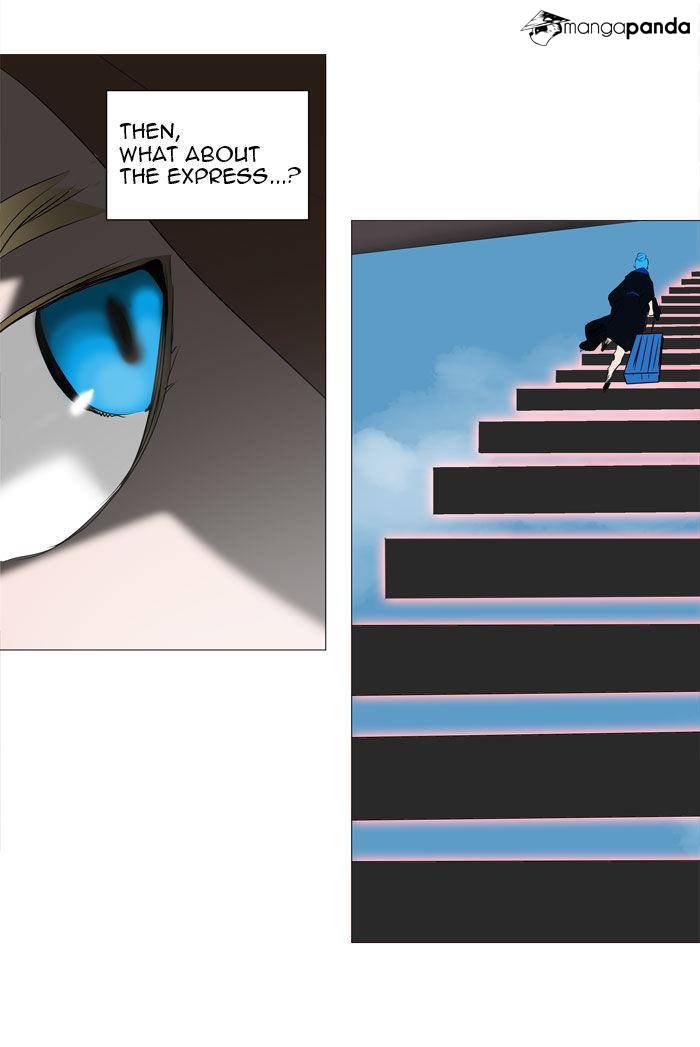 Tower of God Chapter 225 image 23